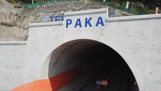 中马合作马来西亚东海岸铁路项目首条隧道贯通