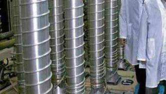 伊朗国家核技术日揭幕133项成就，新型离心机开始注气
