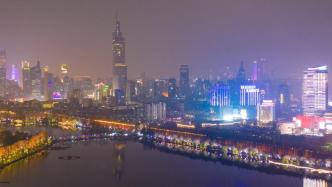 南京“十四五”规划：未来5年将加速建设重大科技基础设施