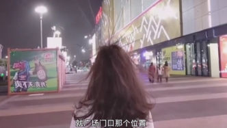 广西一商场路人经过头发直立，商场：台风引起静电摩擦，正常