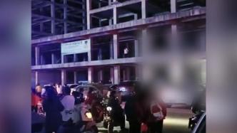 河南永城一4岁男童走失，被发现在建筑工地平台坠亡