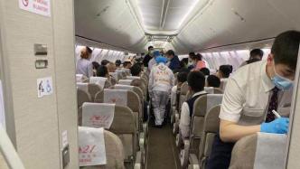 万米高空乘客突发昏厥，上海航空班机紧急备降火速救援