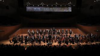 一直“宅”在北京的国家大剧院管弦乐团，开始国内巡演了