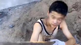 杭州父亲让13岁儿子到工地搬砖四天治厌学，自认方法奏效