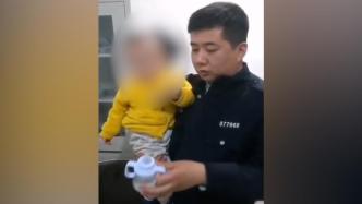 霸州一“丢失”3天幼儿无人认领，救助站：警方已提取DNA