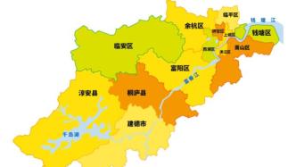 国务院批复同意杭州部分行政区划优化调整，总体建制数不变