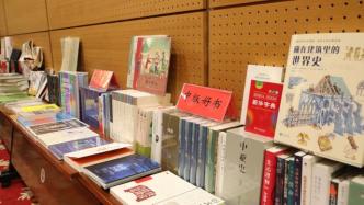中国出版集团：后疫情时代，出版行业有哪些调整