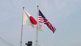 美支持日本福岛污水入海决定，称似乎符合全球公认核安全标准
