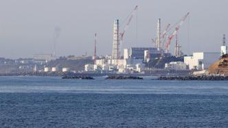 日本东京电力公司回应核废水排放入海：将努力消除外部疑虑