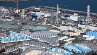 外交部回应日本决定将核废水排放入海：极其不负责任