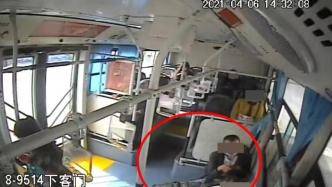 乘公交时司机提醒戴好口罩，男子赌气谎称携带炸弹被处罚