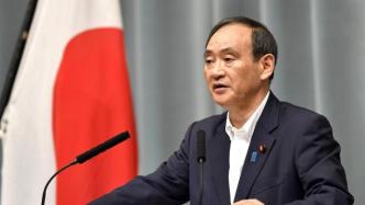 日本政府宣布：首相菅义伟将于4月15日至18日访美