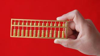 15家银行理财子公司去年盈利，招银理财净利逾24亿排第一