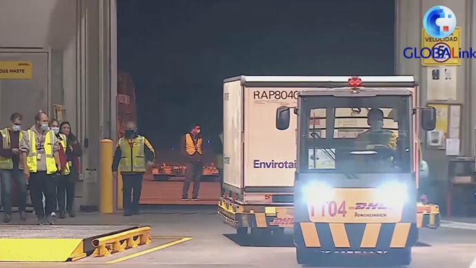 哥倫比亞采購的新一批中國疫苗運(yùn)抵波哥大