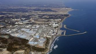 日本要排核污水入海，研究称放射性物质将扩散至全球海域