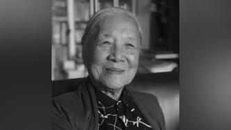 新中国室内设计学的先行者和女性建筑师的杰出代表王炜钰逝世