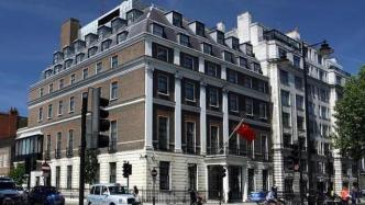 中国驻英使馆：英方多次炒作BNO问题是伪善的政治操弄