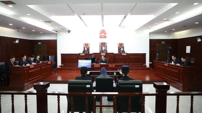湖南高院女法官遇害案今日一审开庭，将择期宣判