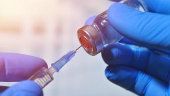 上海启动在沪港澳同胞新冠疫苗预约接种，4月12日起可预约