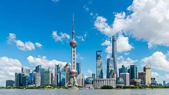 16家驻沪办事机构被确认为上海市“双服务”突出贡献单位