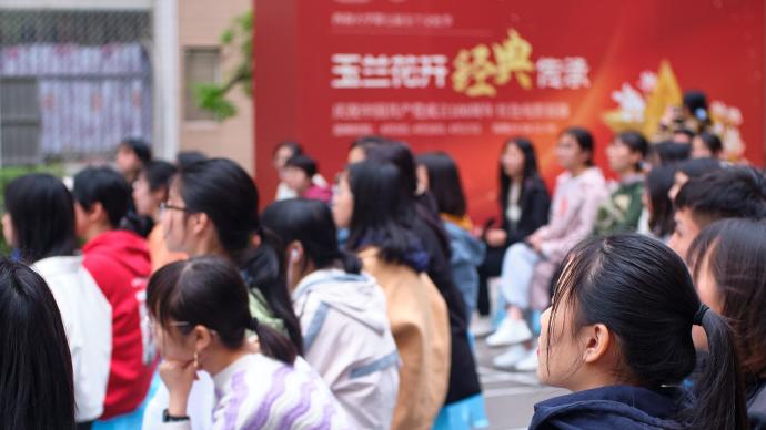 西南大学举办“露天星空电影节”展映红色电影