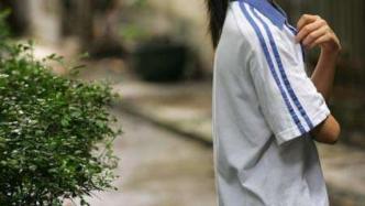 荊州沙市區(qū)教育局回應(yīng)教師言語(yǔ)騷擾女生:暫停其工作配合調(diào)查