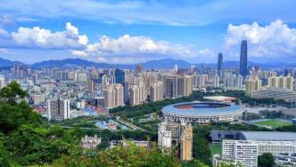 深圳首批6宗地块起拍价105亿，建成后最高单价8.3万