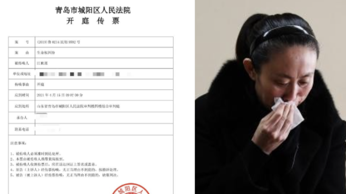江母代理律师回应“诉刘鑫案”：预计这是本案最后一次开庭