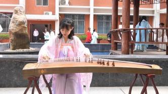 体验传统文化，西安一中学师生着汉服迎上巳节