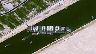 苏伊士运河管理局将于4月15日宣布“长赐号”调查结果
