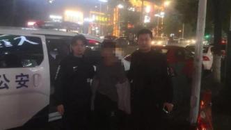 为还网贷，湖南一学生父亲在家长群盗领30余个红包被刑拘