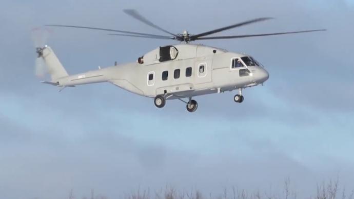 俄羅斯新式直升機(jī)米-38-2將接受結(jié)冰測試