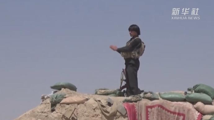 阿富汗国防部：阿政府军击毙91名塔利班武装分子