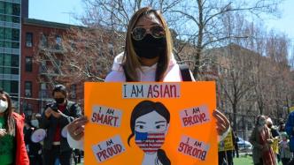 族裔与性别的双重阴影：亚特兰大枪声下的美国亚裔女性