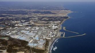 共同社：日本政府将于今年制定核污水排放行动计划