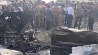 巴格达发生汽车炸弹袭击事件，已致5死21伤