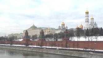 俄罗斯外交部公布反制措施，“坚决回击”美国制裁施压