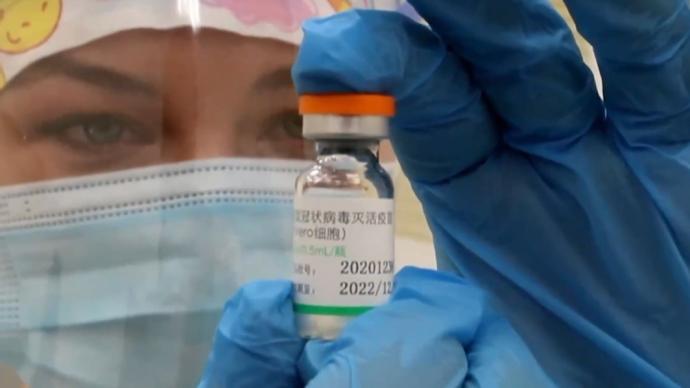 中白工业园员工开始接种中国援助的新冠疫苗