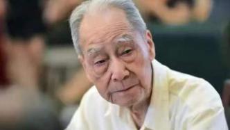 今天是许渊冲100周岁生日：翻译就是他的生命