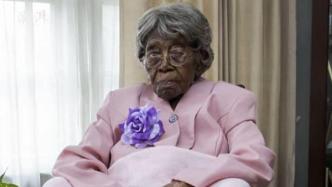 115岁美国最长寿老人去世，后代超300人
