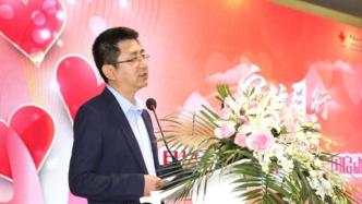 中国红基会“县域三高共管关爱计划”将走进全国21个省份