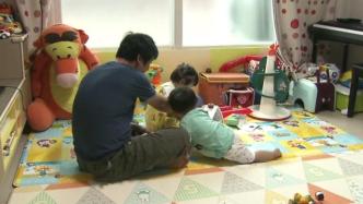 韩媒：2021年3月韩国“全职爸爸”人数创下新高