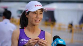 打卡凌晨4点！“冠军跑妈”陈为芬：二胎母亲的马拉松传奇