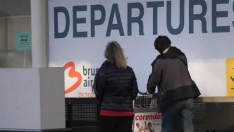 比利时取消与欧盟成员国间的旅行禁令