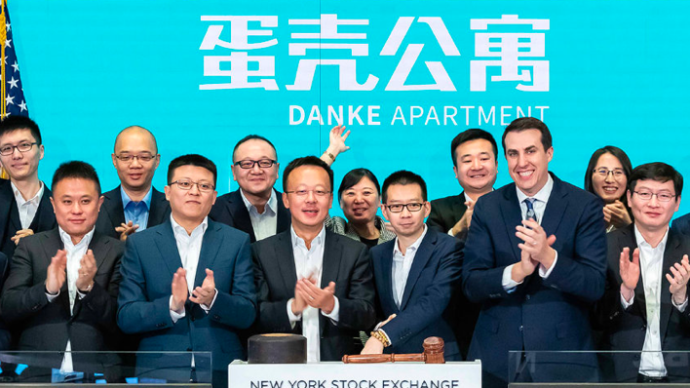 蛋殼公寓關聯(lián)公司再成被執(zhí)行人，執(zhí)行標的超266萬元