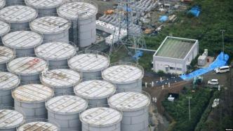 日本东电5月起提交核污水排放时间表