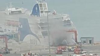 山东威海港一客滚船发生爆炸，应急部：高度重视，科学扑救