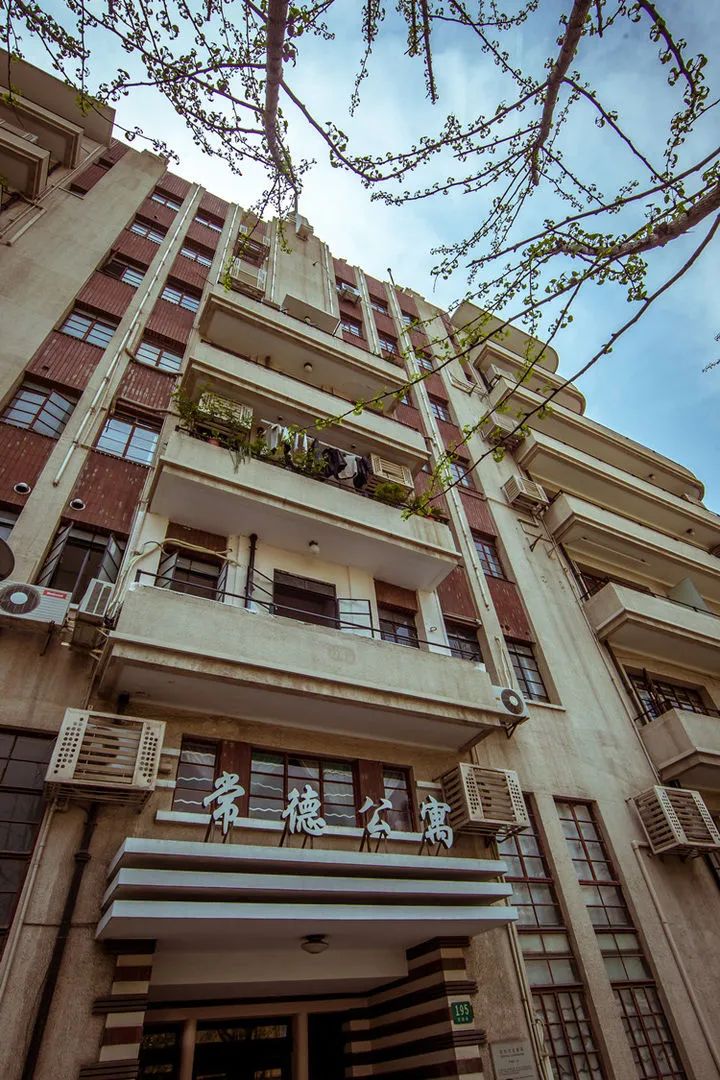 常德公寓,见证了张爱玲的灿烂与落寞