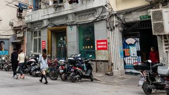 上海黄浦今年要完成2万户旧改：总方向能多则多、能快则快