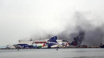 威海客滚船爆燃事故：周围敏感点环境空气相关污染物指标达标